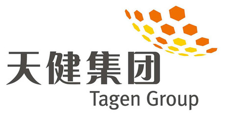 芙蓉中路成熟大盤--天健城 您投資置業(yè)的絕佳選擇