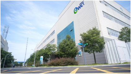 時遠科技&ldquo;膜研發生產基地&rdquo;技改升級項目榮獲湖南省制造強省專項資金獎勵認證