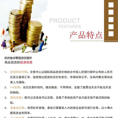 前海億翔匯投資控股 戰(zhàn)略布局與價(jià)值創(chuàng)造